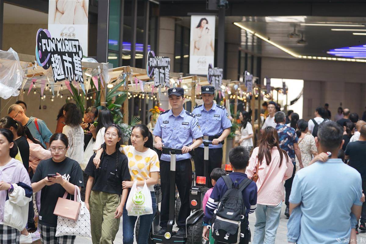 永利集团官网
